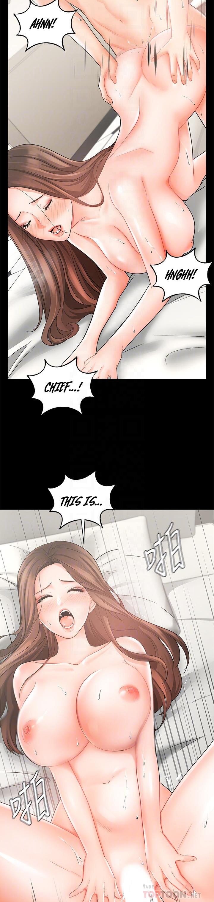 Sold Out Girl - Chapter 26 [photo 17] - MangaPorn