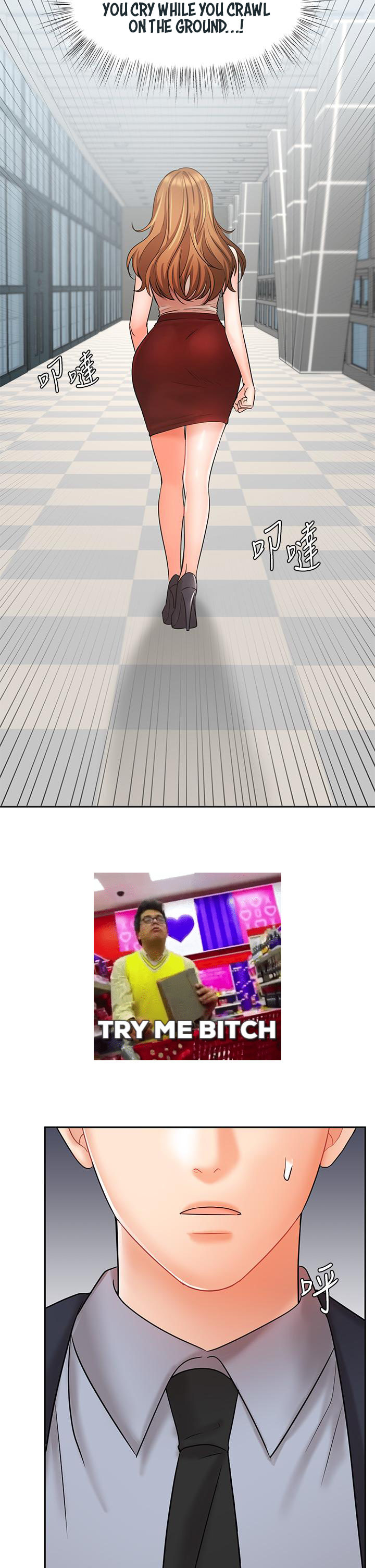 Sold Out Girl - Chapter 26 [photo 43] - MangaPorn