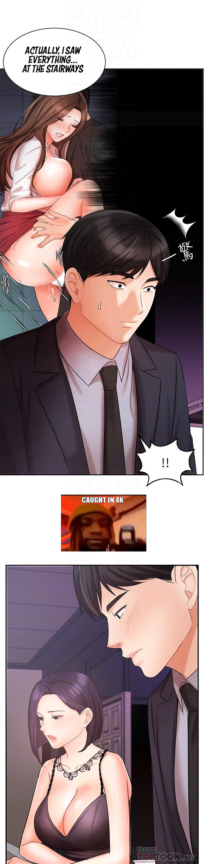 Sold Out Girl - Chapter 27 [photo 19] - MangaPorn