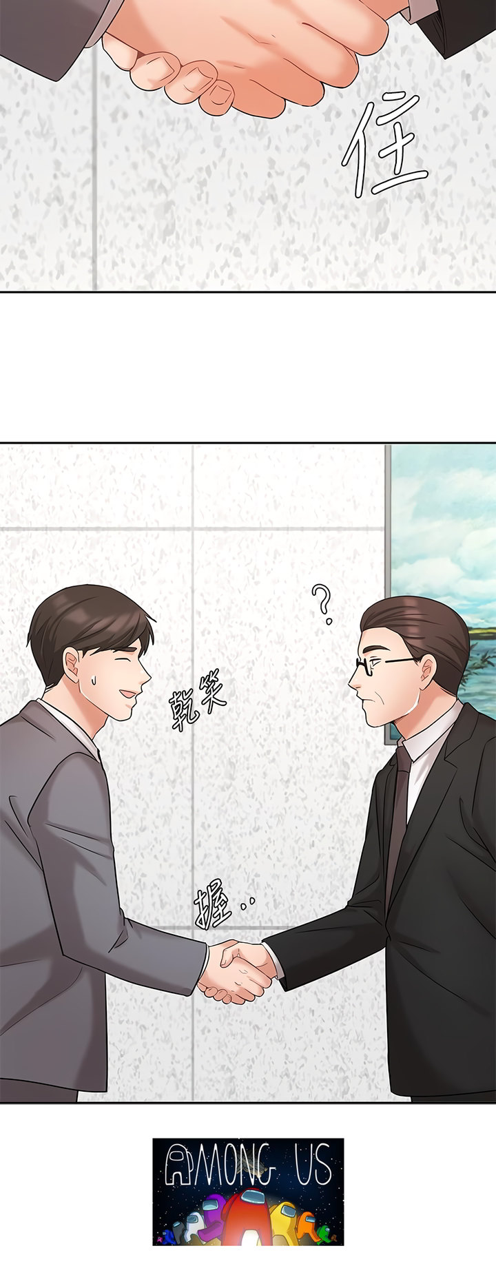Sold Out Girl - Chapter 29 [photo 10] - MangaPorn