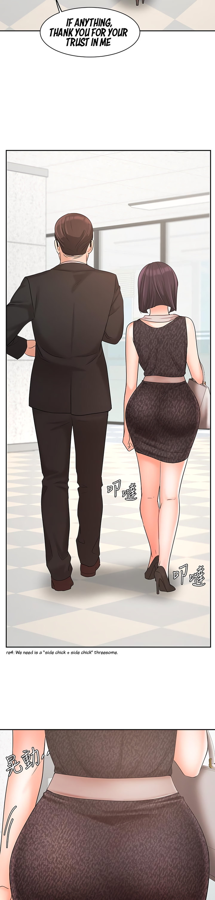 Sold Out Girl - Chapter 29 [photo 33] - MangaPorn