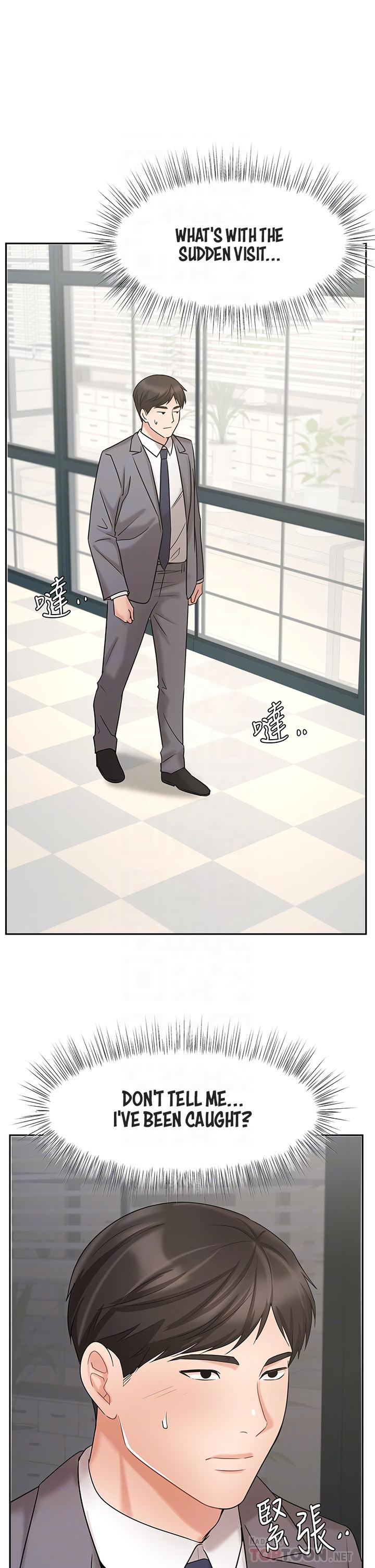 Sold Out Girl - Chapter 29 [photo 5] - MangaPorn