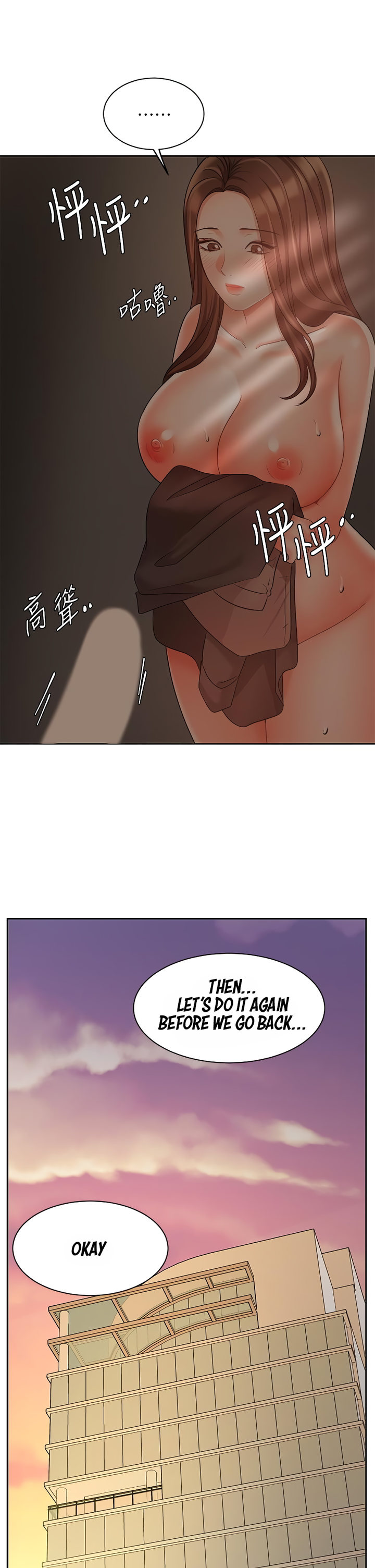 Sold Out Girl - Chapter 30 [photo 42] - MangaPorn