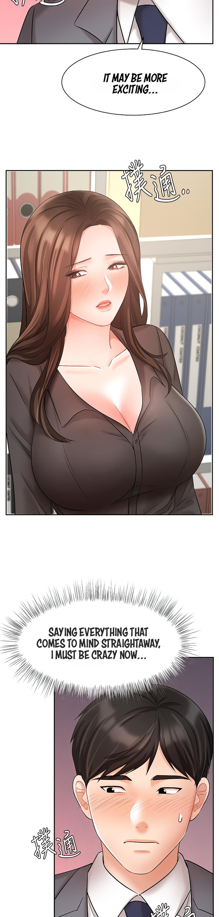 Sold Out Girl - Chapter 30 [photo 8] - MangaPorn