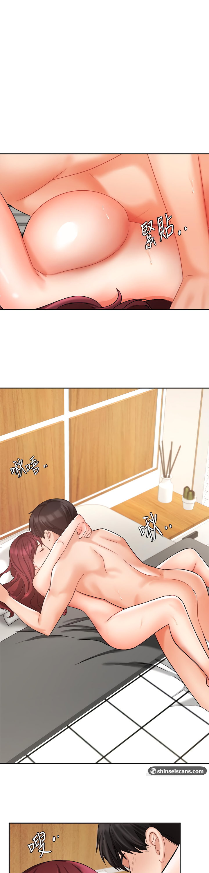 Sold Out Girl - Chapter 32 [photo 6] - MangaPorn