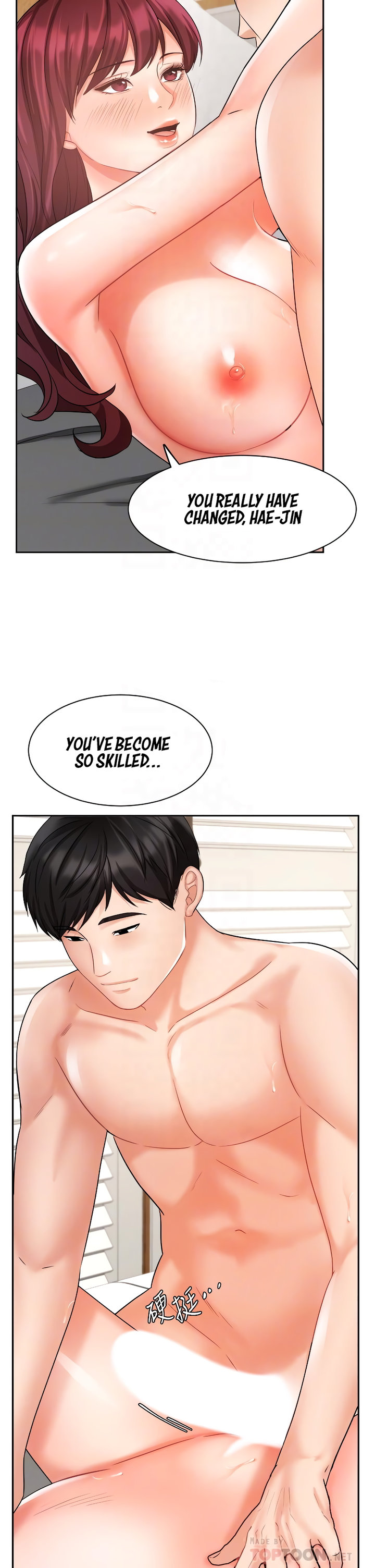 Sold Out Girl - Chapter 32 [photo 7] - MangaPorn