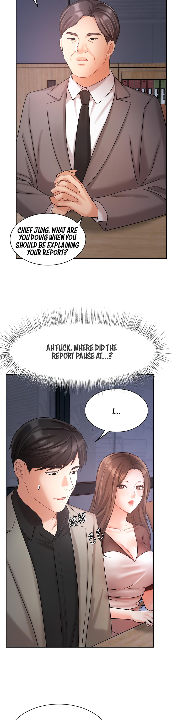 Sold Out Girl - Chapter 33 [photo 29] - MangaPorn