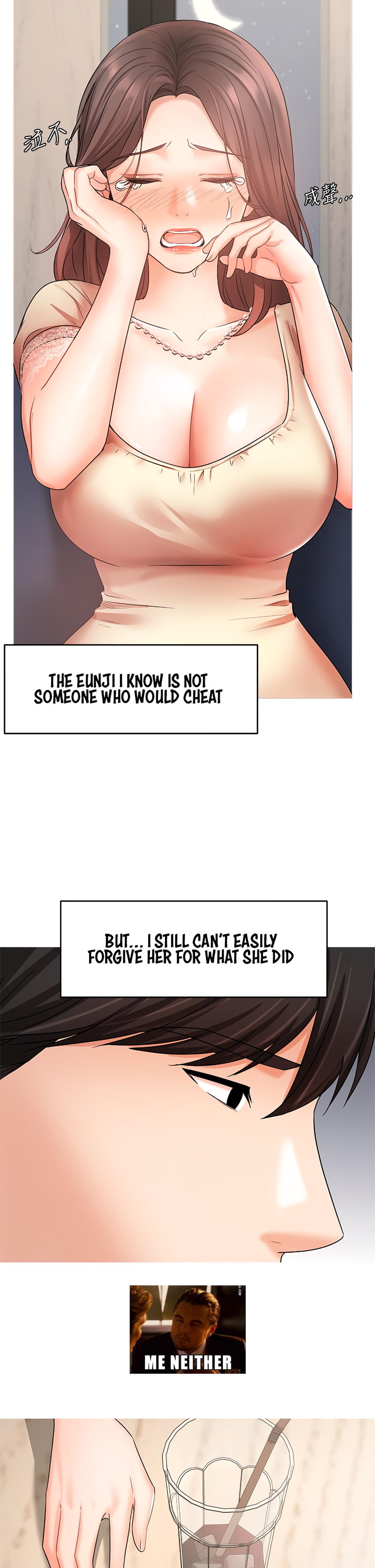 Sold Out Girl - Chapter 34 [photo 17] - MangaPorn