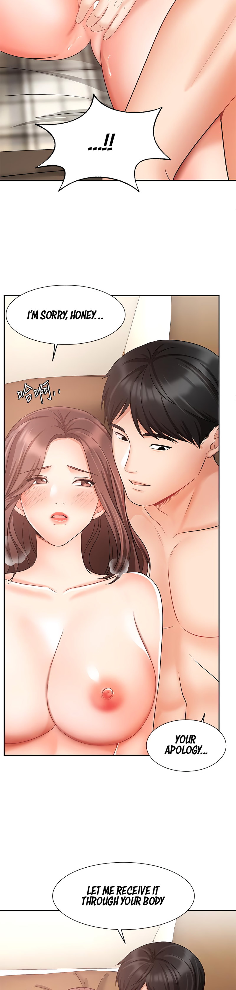 Sold Out Girl - Chapter 35 [photo 21] - MangaPorn