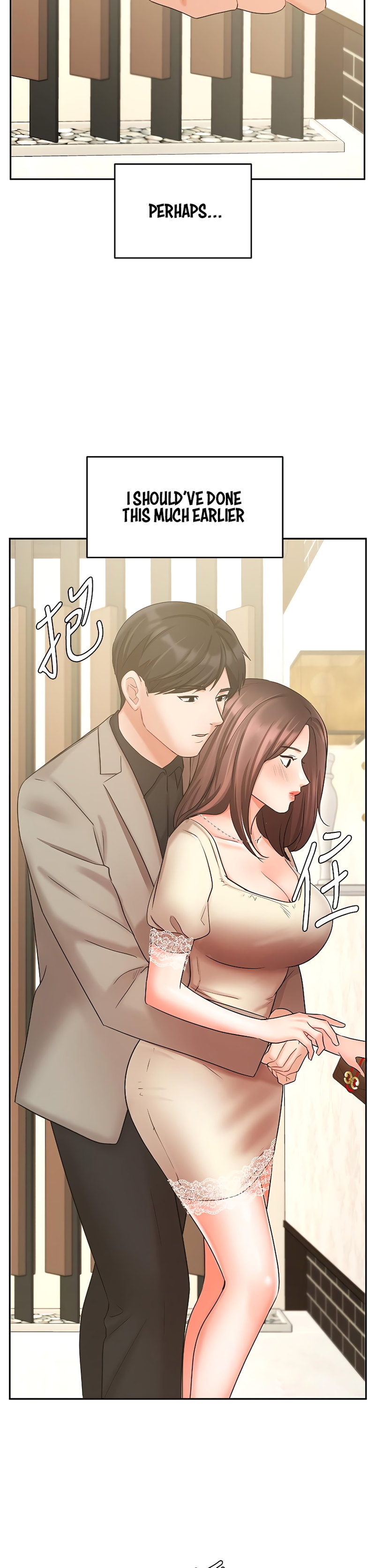 Sold Out Girl - Chapter 35 [photo 3] - MangaPorn
