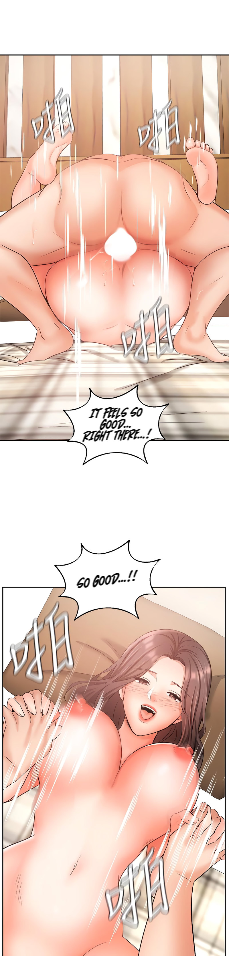 Sold Out Girl - Chapter 35 [photo 41] - MangaPorn