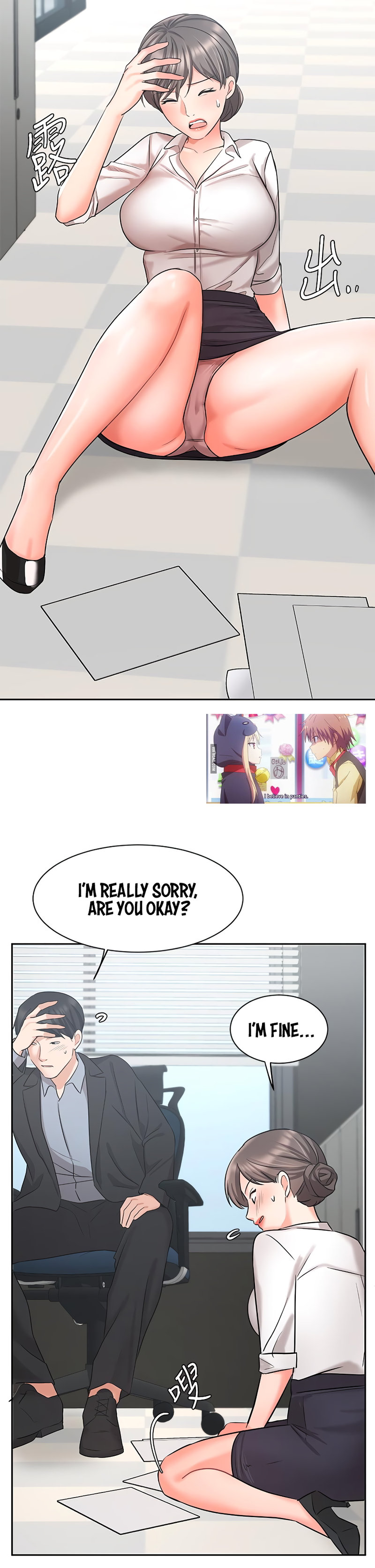 Sold Out Girl - Chapter 36 [photo 24] - MangaPorn