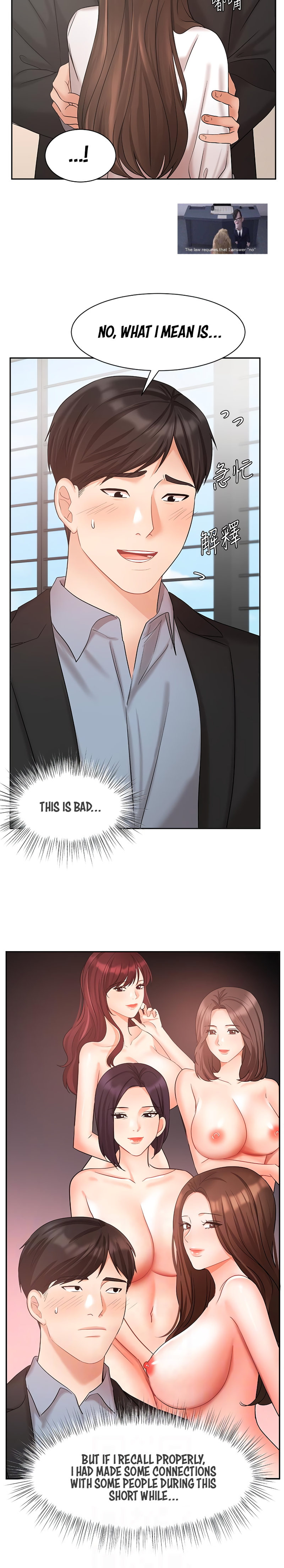 Sold Out Girl - Chapter 37 [photo 13] - MangaPorn