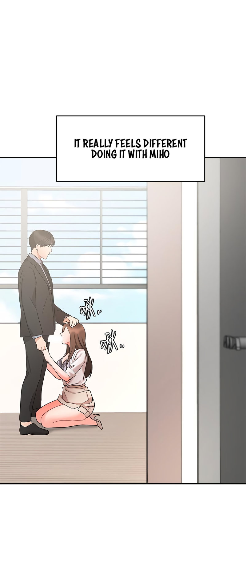 Sold Out Girl - Chapter 37 [photo 20] - MangaPorn