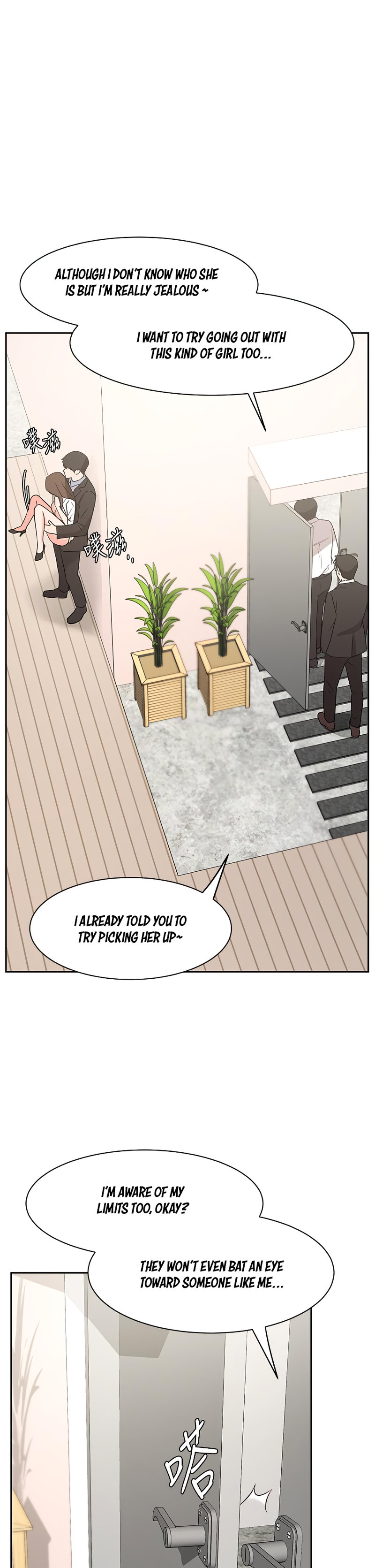 Sold Out Girl - Chapter 38 [photo 13] - MangaPorn