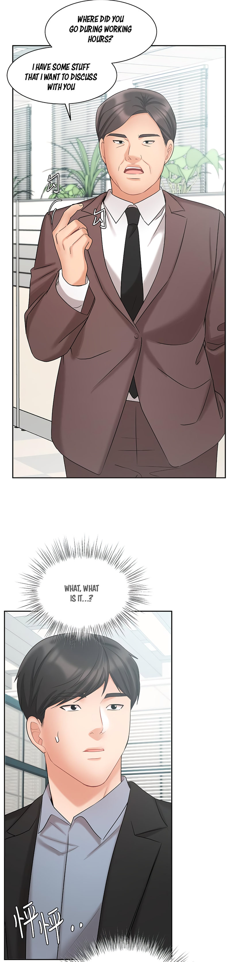 Sold Out Girl - Chapter 38 [photo 20] - MangaPorn