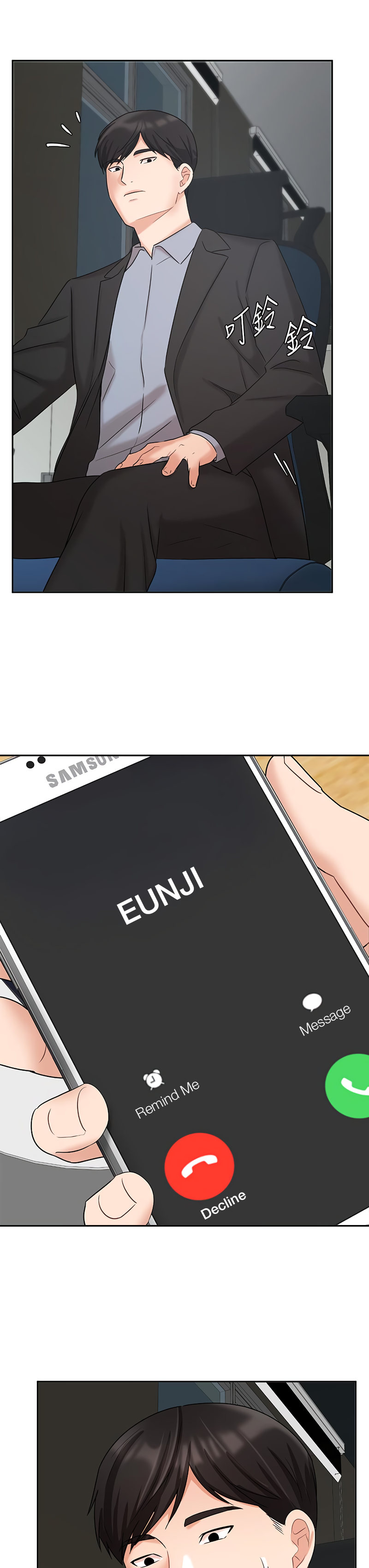 Sold Out Girl - Chapter 38 [photo 27] - MangaPorn