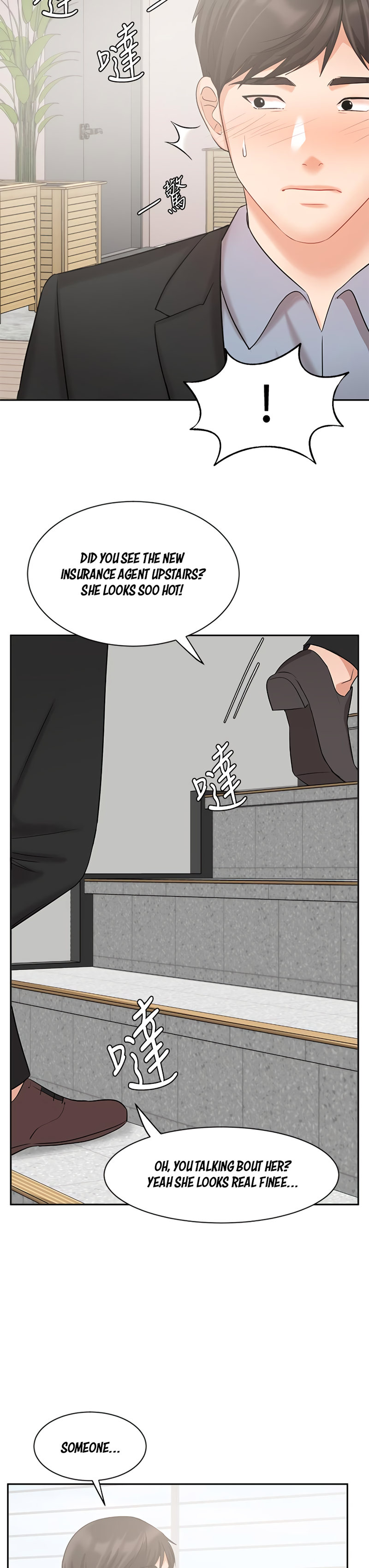 Sold Out Girl - Chapter 38 [photo 4] - MangaPorn