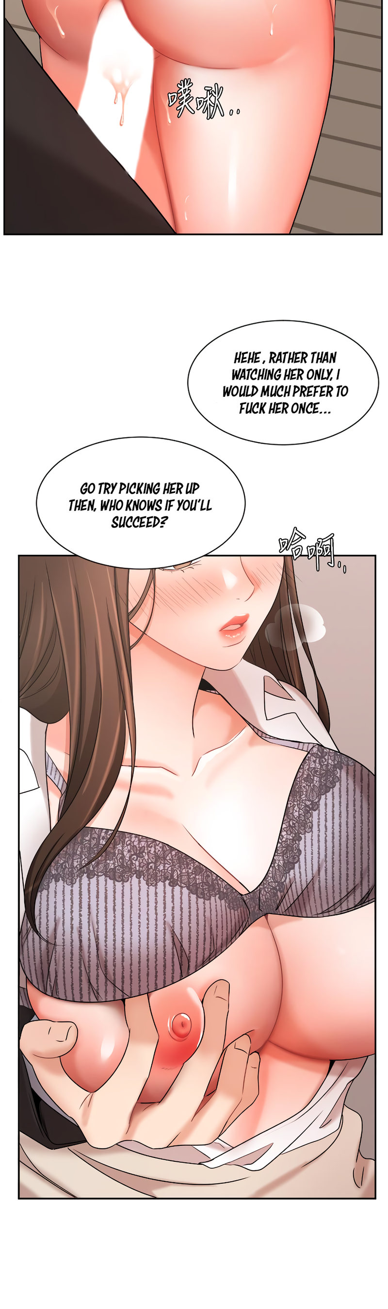Sold Out Girl - Chapter 38 [photo 9] - MangaPorn