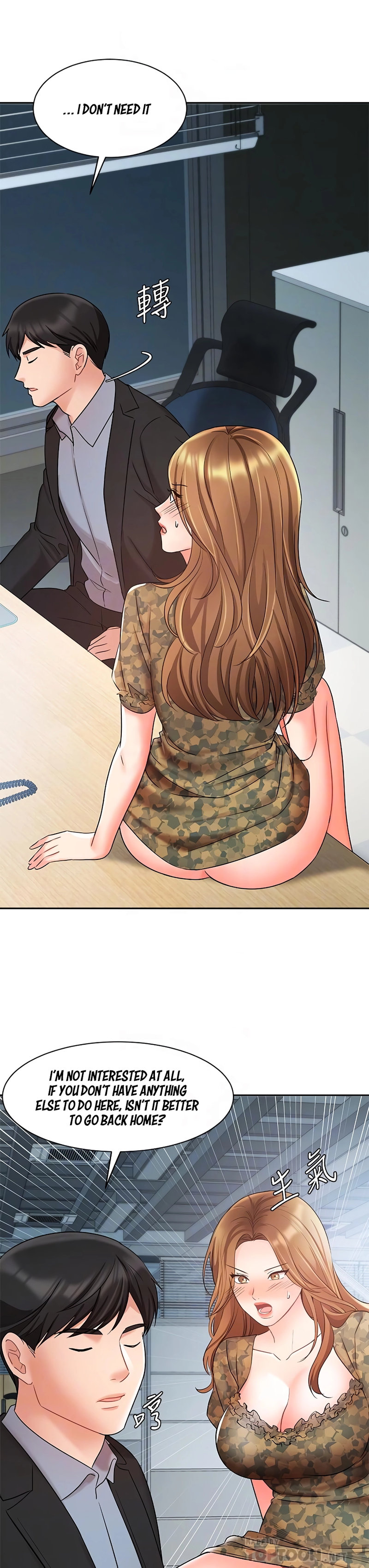 Sold Out Girl - Chapter 39 [photo 7] - MangaPorn