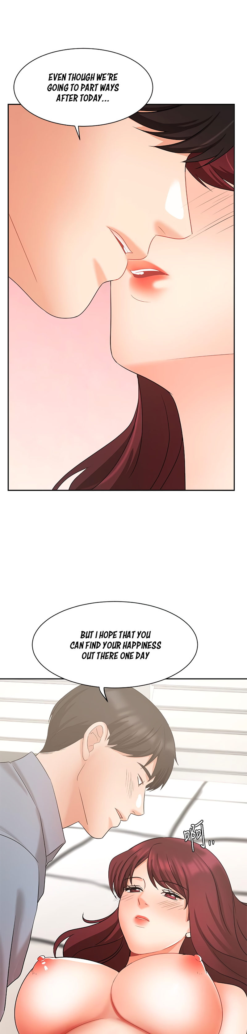 Sold Out Girl - Chapter 40 [photo 38] - MangaPorn