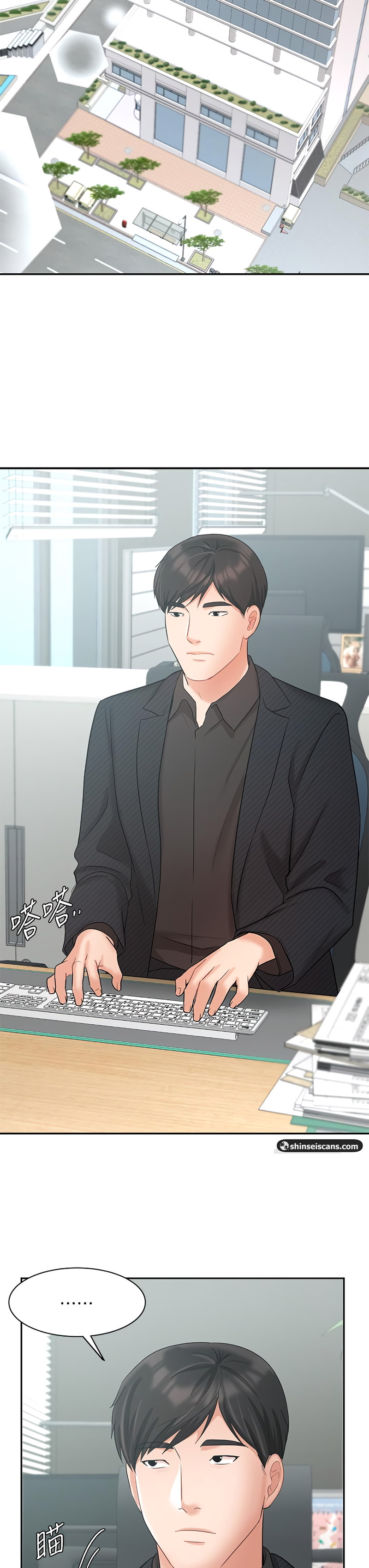 Sold Out Girl - Chapter 41 [photo 26] - MangaPorn