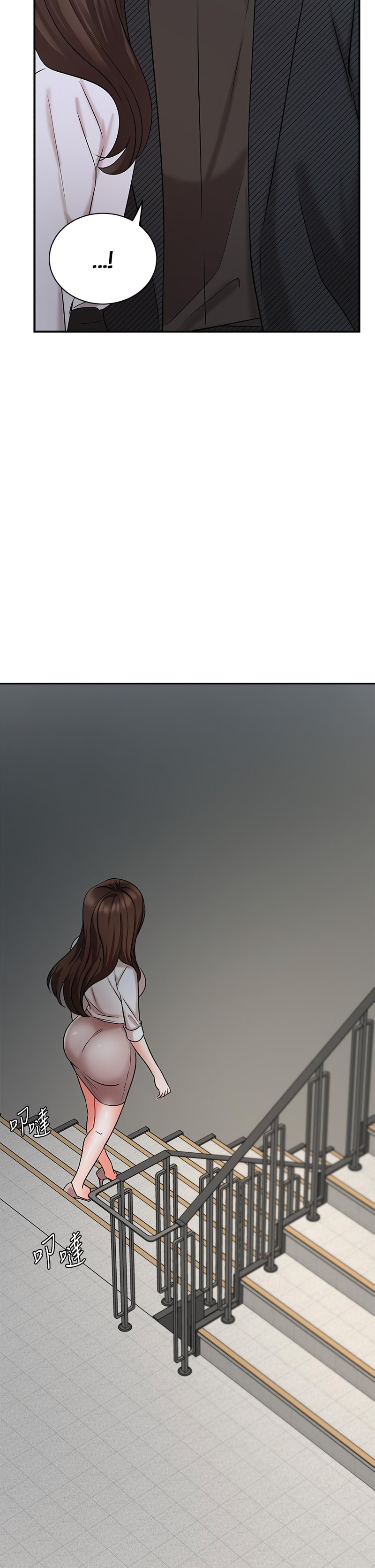 Sold Out Girl - Chapter 41 [photo 39] - MangaPorn