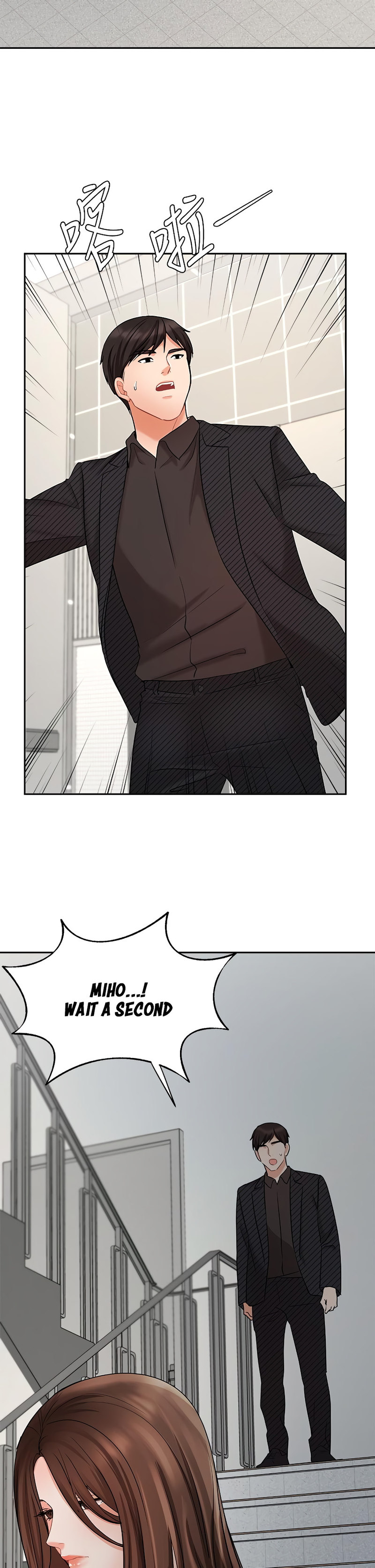 Sold Out Girl - Chapter 41 [photo 40] - MangaPorn