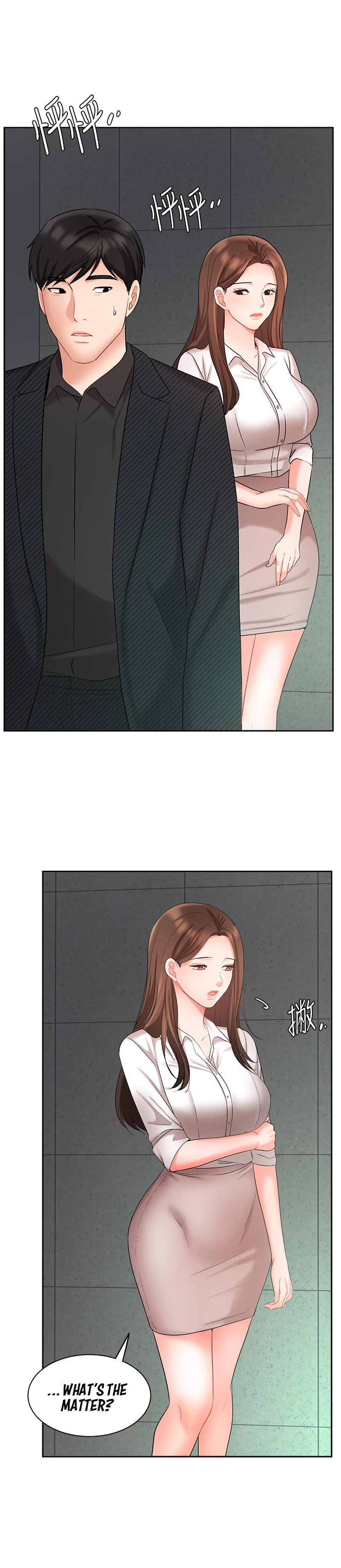 Sold Out Girl - Chapter 42 [photo 26] - MangaPorn