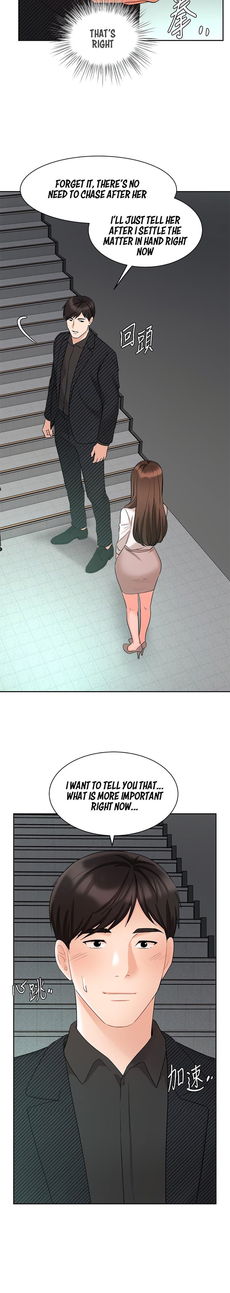 Sold Out Girl - Chapter 42 [photo 37] - MangaPorn