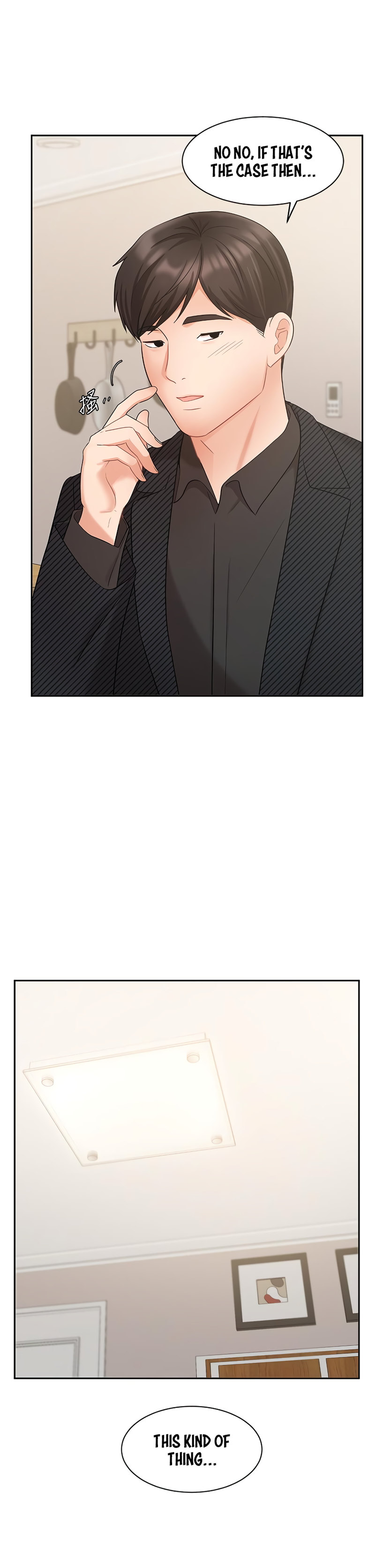 Sold Out Girl - Chapter 43 [photo 14] - MangaPorn