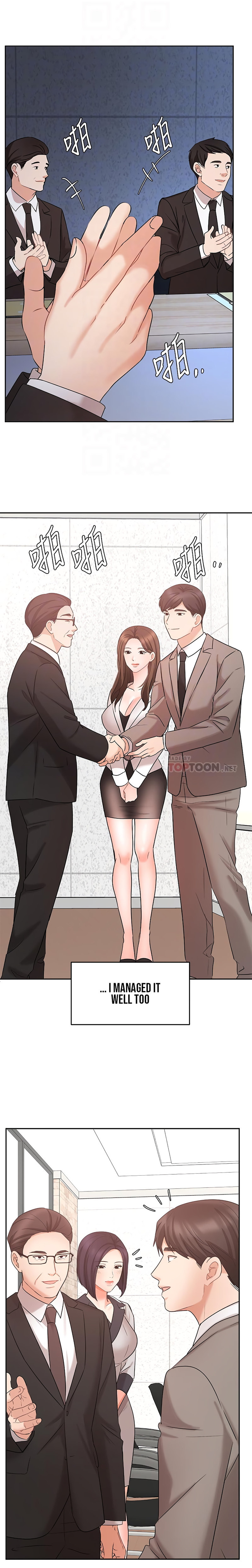 Sold Out Girl - Chapter 45 [photo 6] - MangaPorn