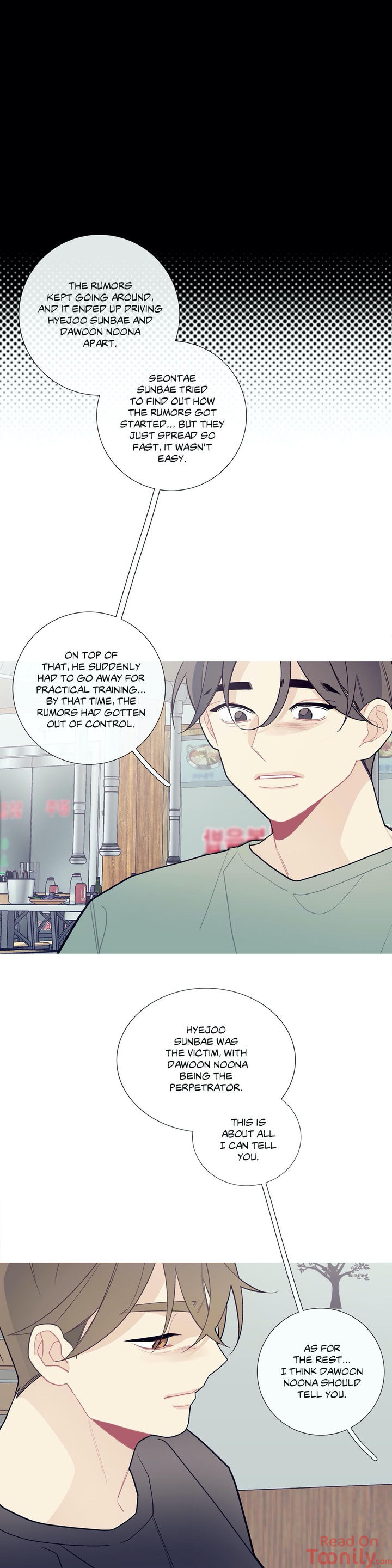 What’s Going On? - Chapter 67 [photo 25] - MangaPorn