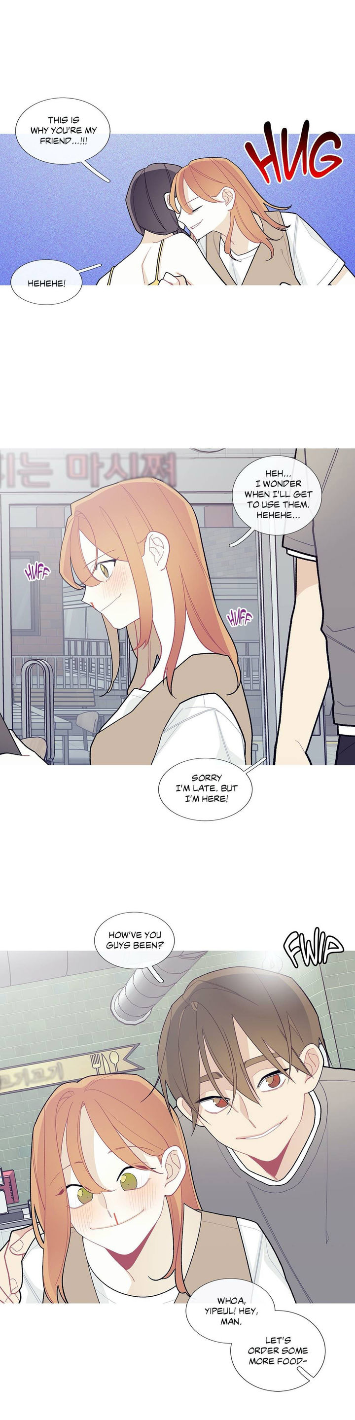 What’s Going On? - Chapter 82 [photo 25] - MangaPorn