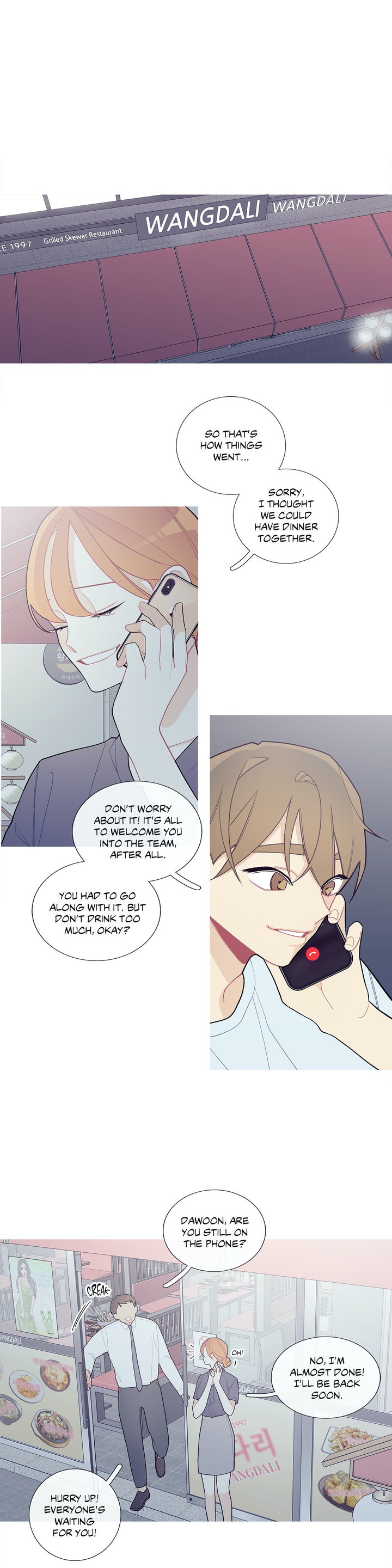 What’s Going On? - Chapter 91 [photo 11] - MangaPorn