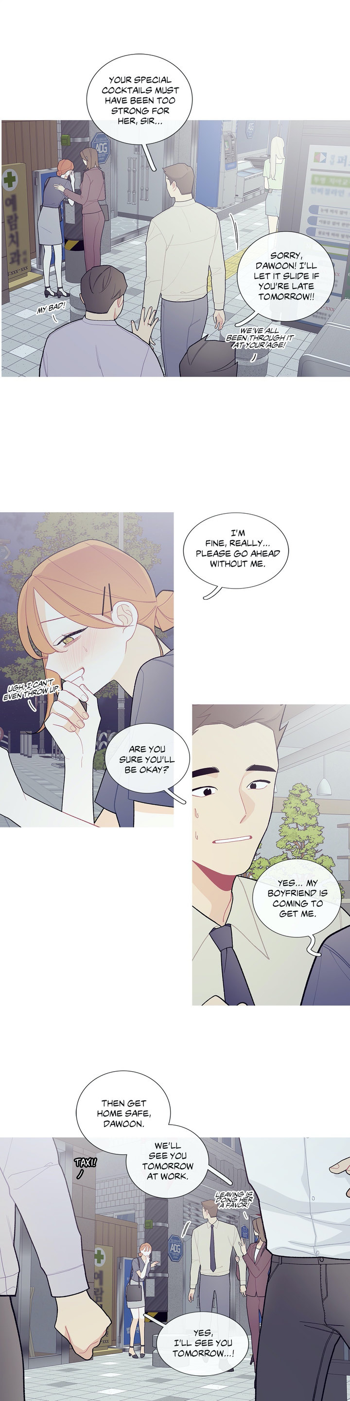 What’s Going On? - Chapter 91 [photo 16] - MangaPorn