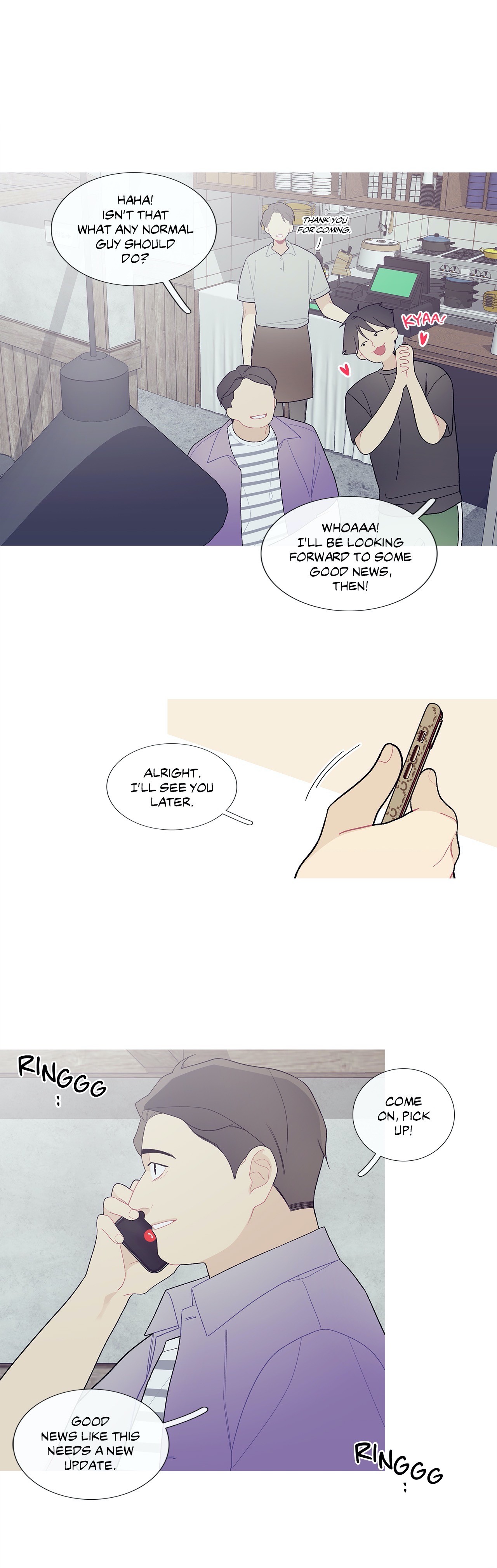 What’s Going On? - Chapter 97 [photo 16] - MangaPorn