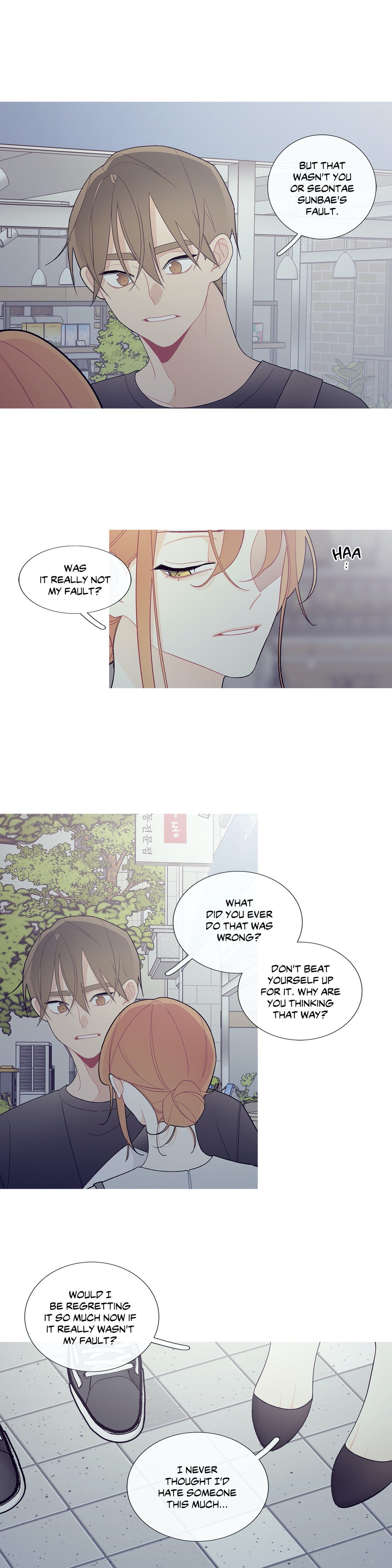 What’s Going On? - Chapter 98 [photo 14] - MangaPorn