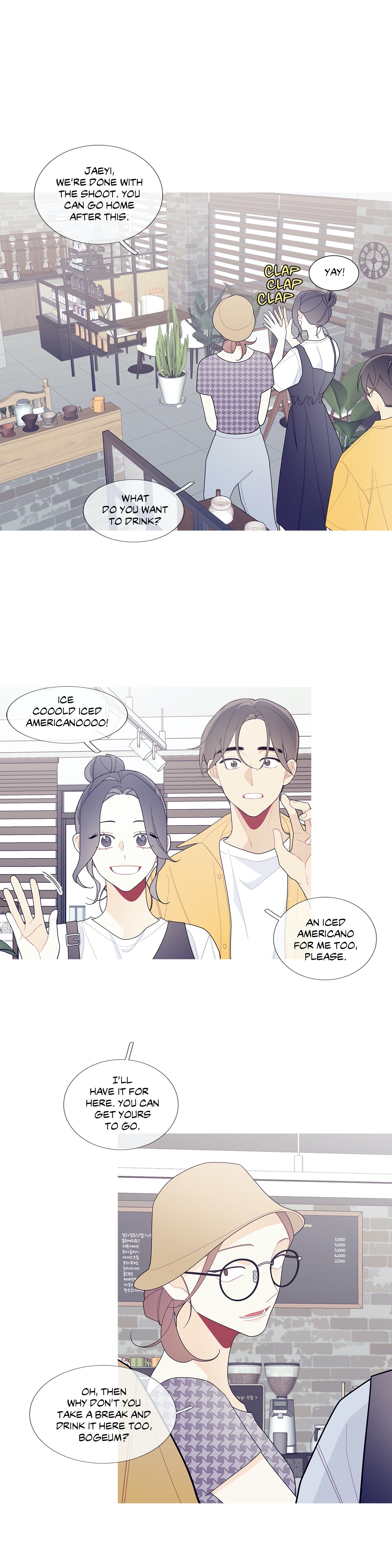 What’s Going On? - Chapter 110 [photo 13] - MangaPorn