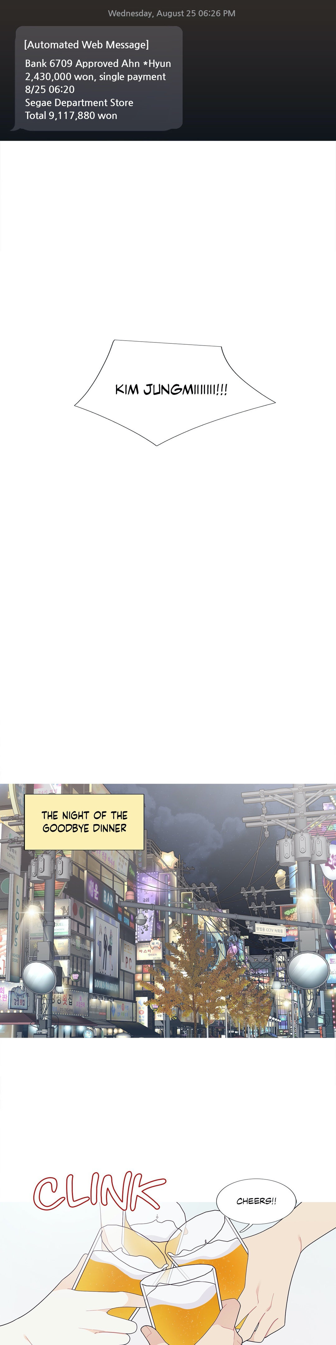 What’s Going On? - Chapter 112 [photo 14] - MangaPorn