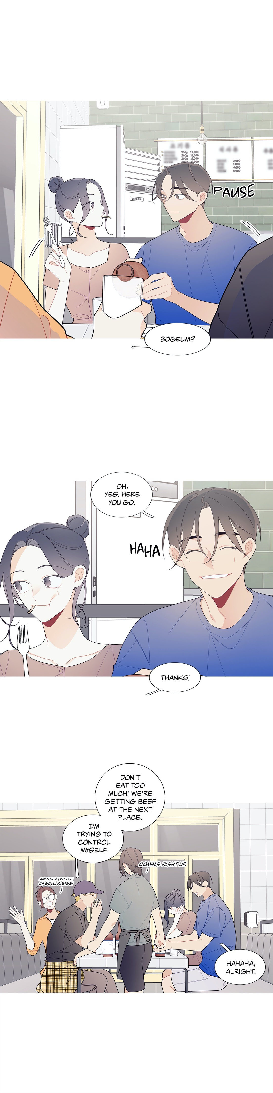 What’s Going On? - Chapter 112 [photo 16] - MangaPorn