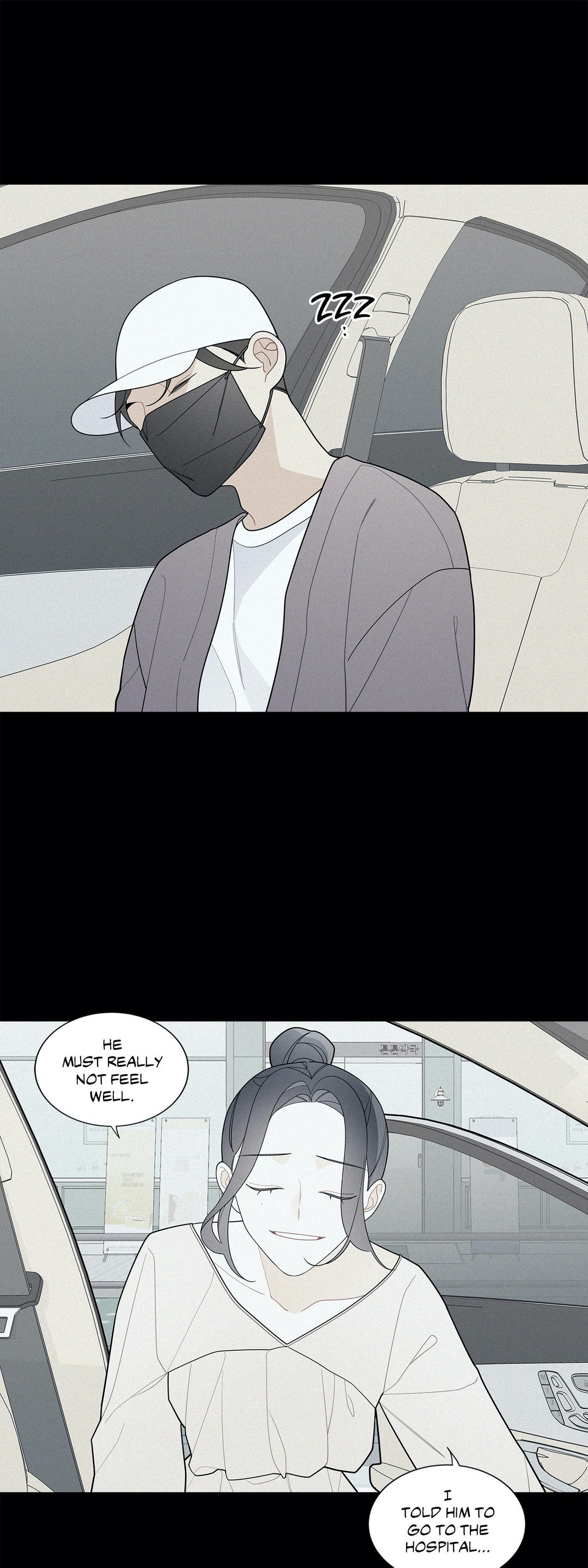 What’s Going On? - Chapter 115 [photo 13] - MangaPorn