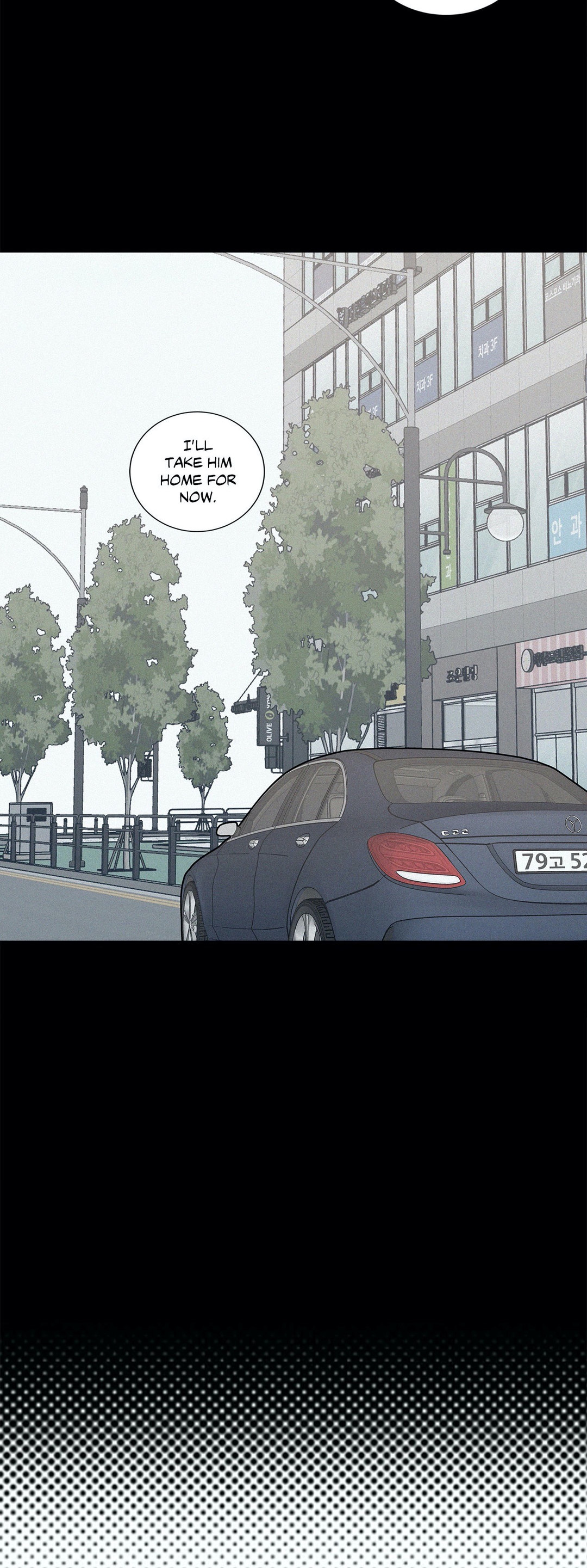 What’s Going On? - Chapter 115 [photo 14] - MangaPorn