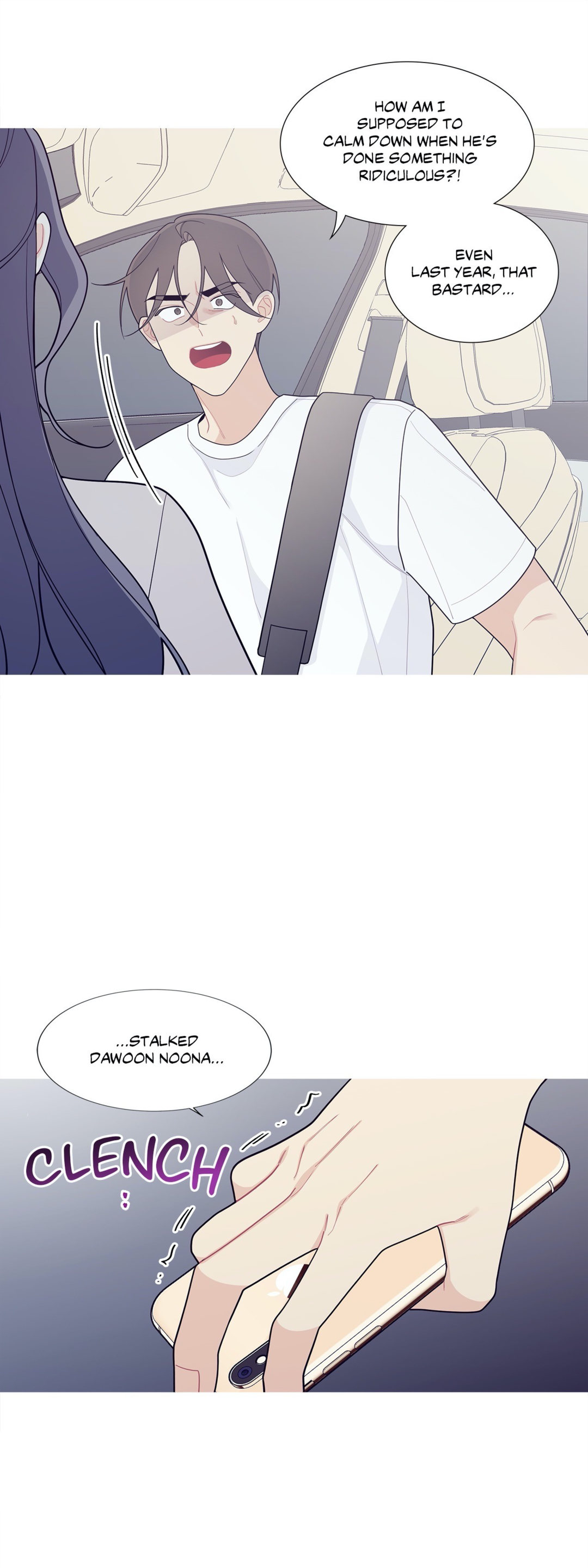 What’s Going On? - Chapter 119 [photo 19] - MangaPorn