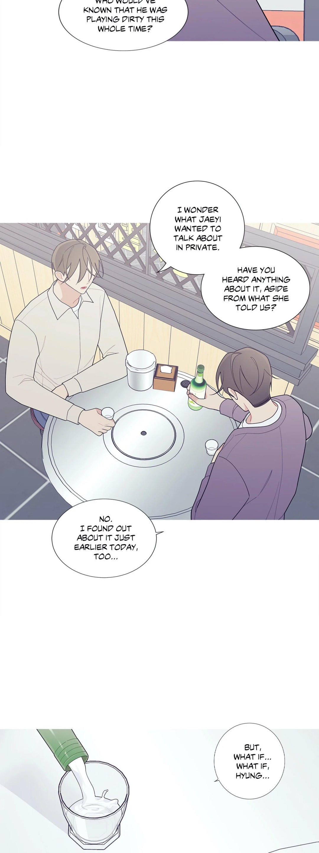 What’s Going On? - Chapter 120 [photo 22] - MangaPorn