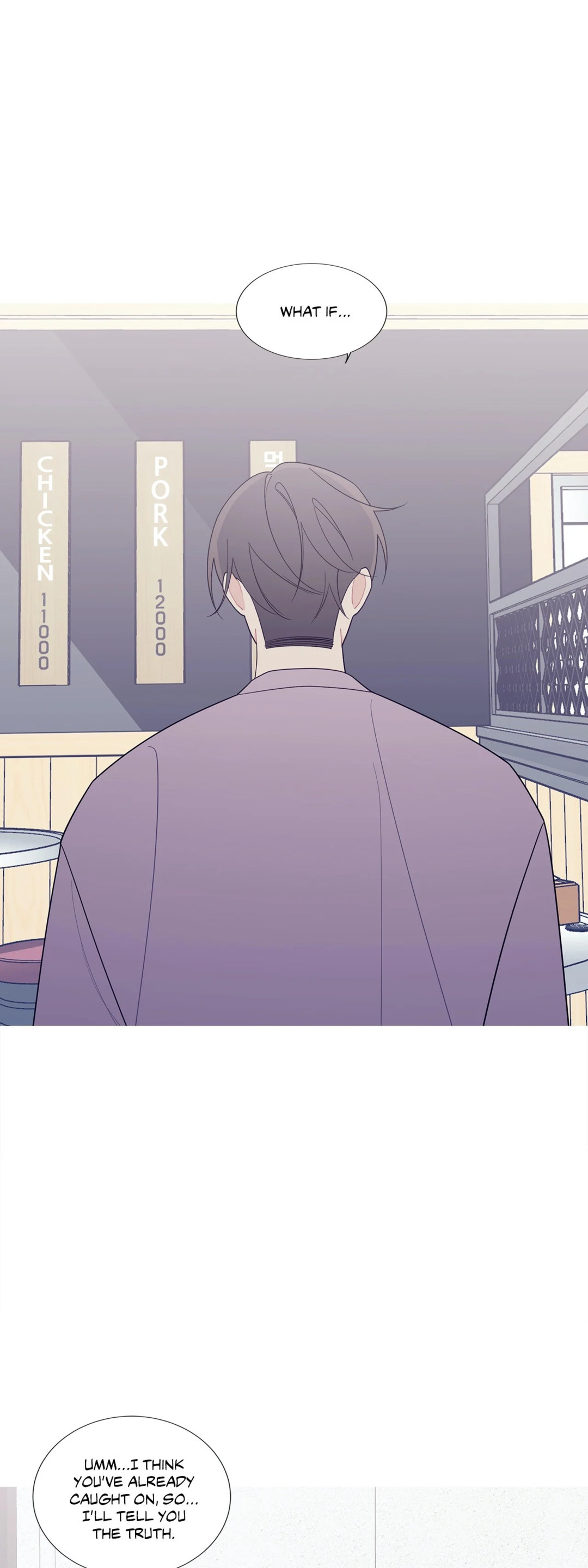 What’s Going On? - Chapter 120 [photo 24] - MangaPorn