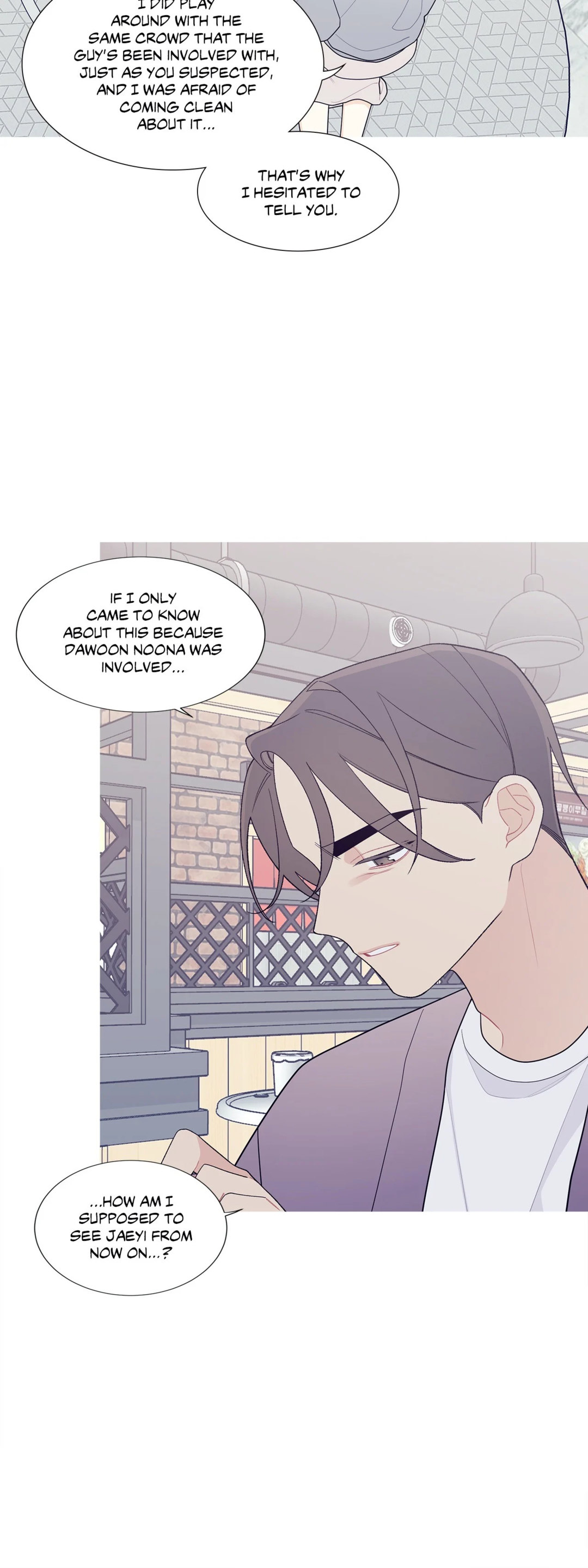 What’s Going On? - Chapter 120 [photo 26] - MangaPorn