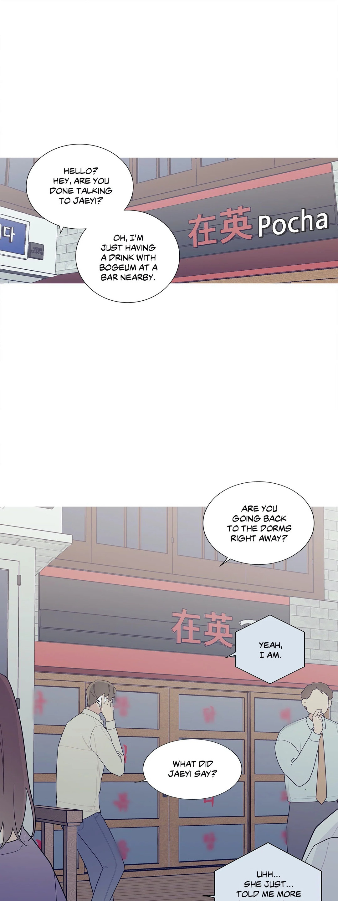 What’s Going On? - Chapter 121 [photo 1] - MangaPorn