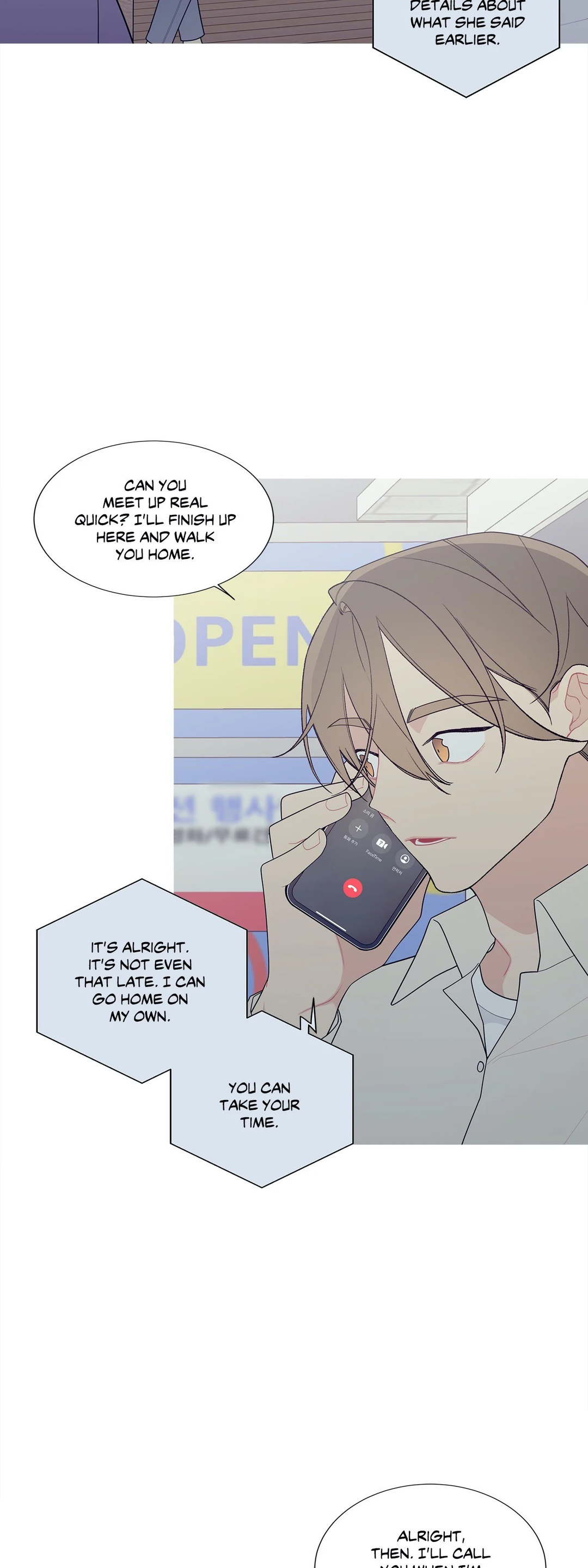 What’s Going On? - Chapter 121 [photo 2] - MangaPorn