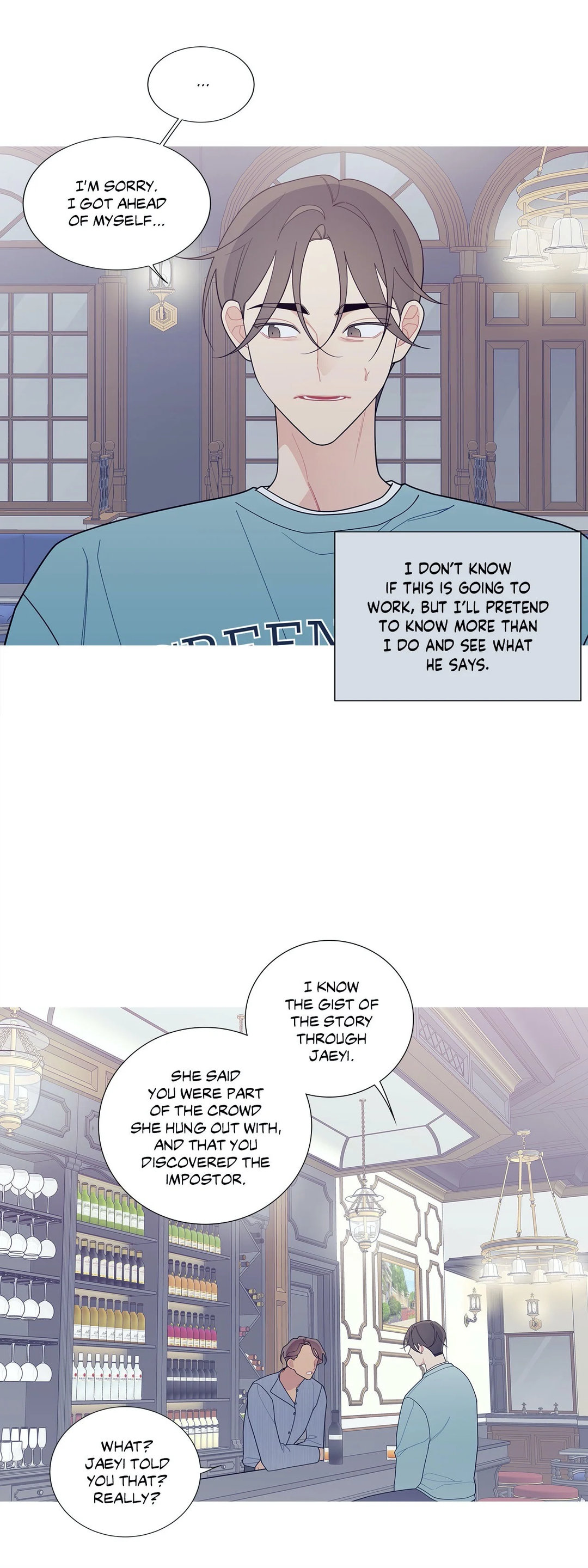 What’s Going On? - Chapter 122 [photo 12] - MangaPorn